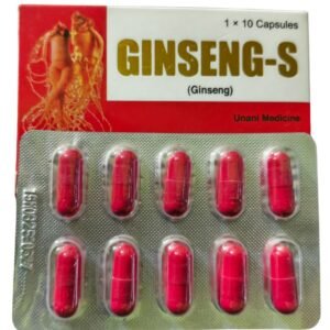 Gin Seng S